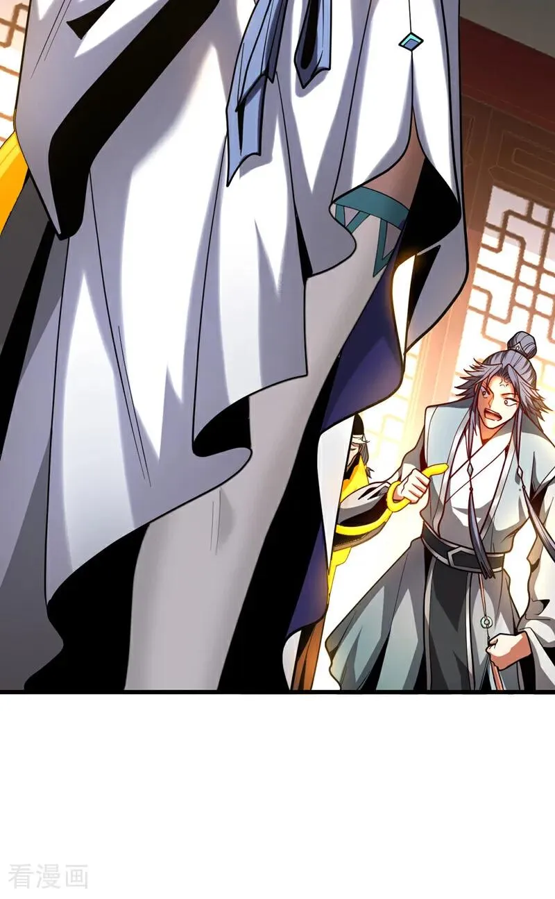 弟子修炼我躺平第二季在线观看漫画,第82话 第十道雷劫2图