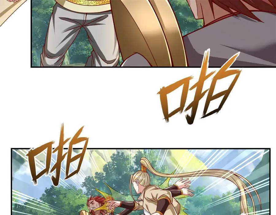 我可以无限顿悟是什么小说改编漫画,第166话 适可而止2图