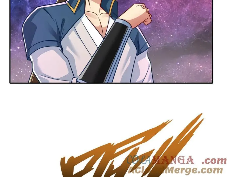 我可以无限顿悟8漫画,第181话 一个宝箱2图