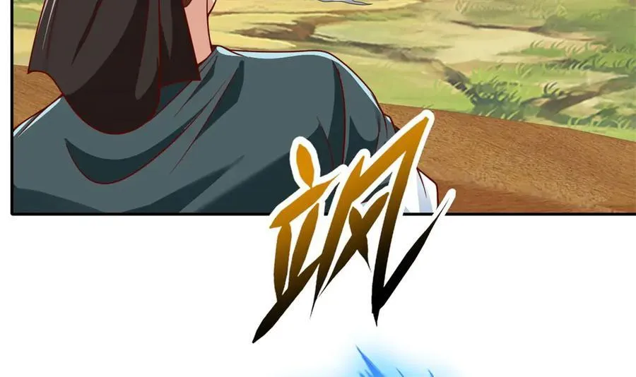 我可以无限顿悟是什么小说改编漫画,第166话 适可而止1图