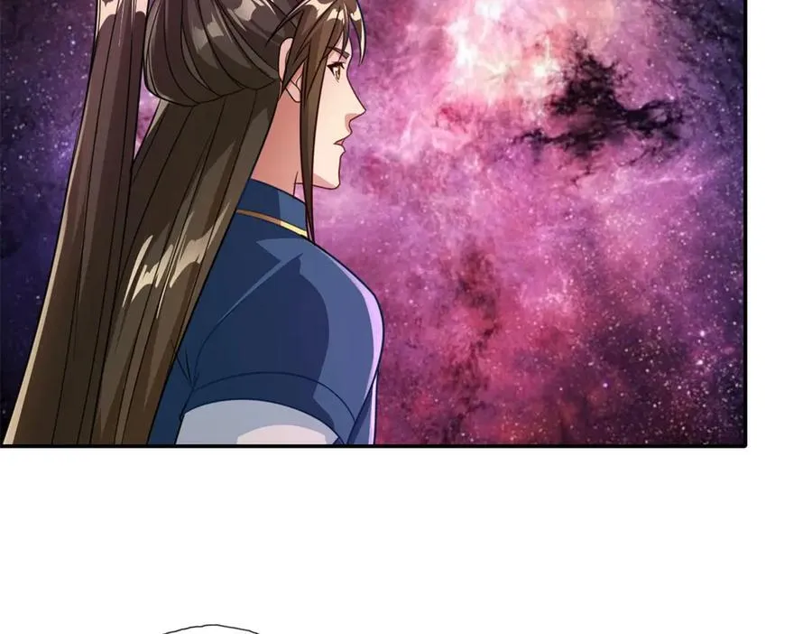 我可以无限顿悟8漫画,第181话 一个宝箱1图