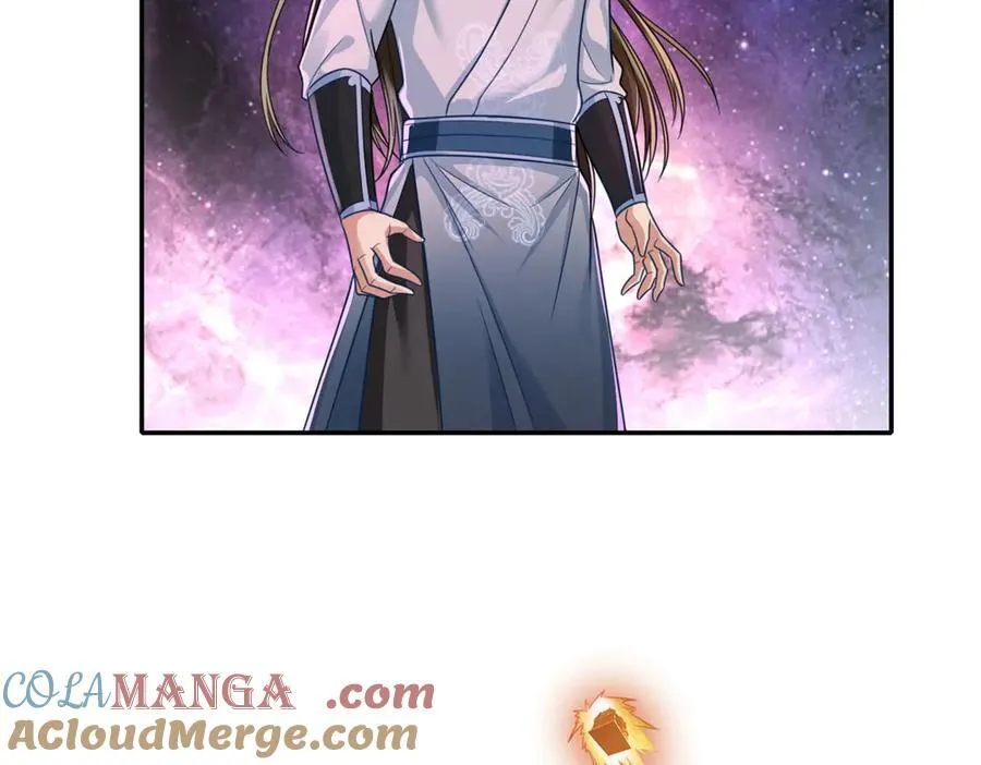 我可以无限顿悟8漫画,第181话 一个宝箱1图