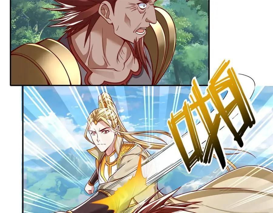 我可以无限顿悟是什么小说改编漫画,第166话 适可而止2图