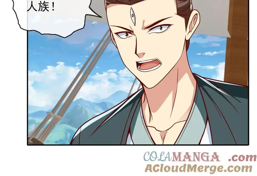 我可以无限顿悟是什么小说改编漫画,第166话 适可而止1图