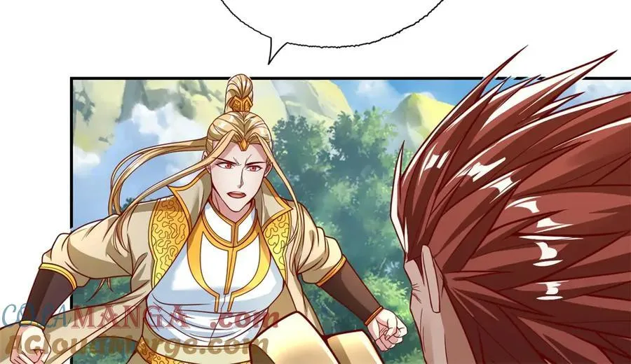 我可以无限顿悟是什么小说改编漫画,第166话 适可而止1图