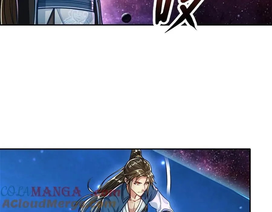 我可以无限顿悟8漫画,第181话 一个宝箱2图