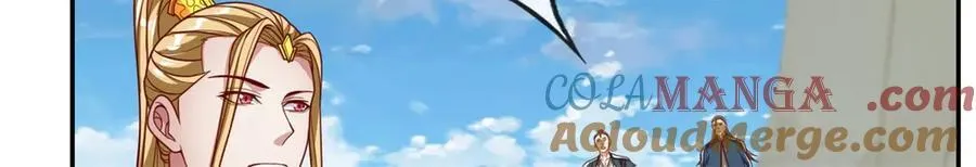 我可以无限顿悟是什么小说改编漫画,第166话 适可而止1图