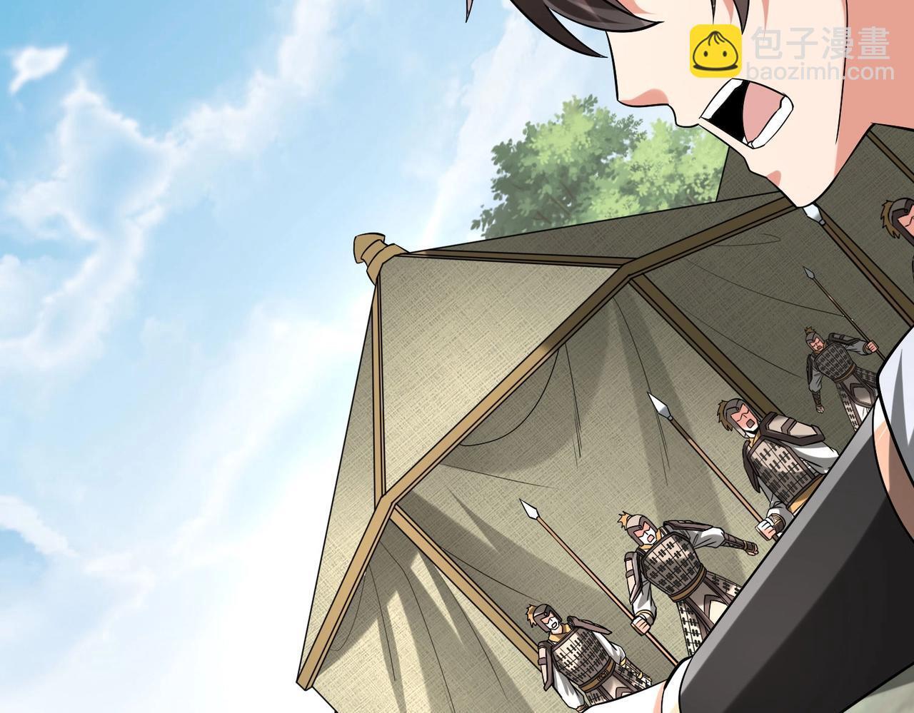 大秦：始皇之子杀敌升级成神漫画,第84话 楚王！你的命我来收了！1图