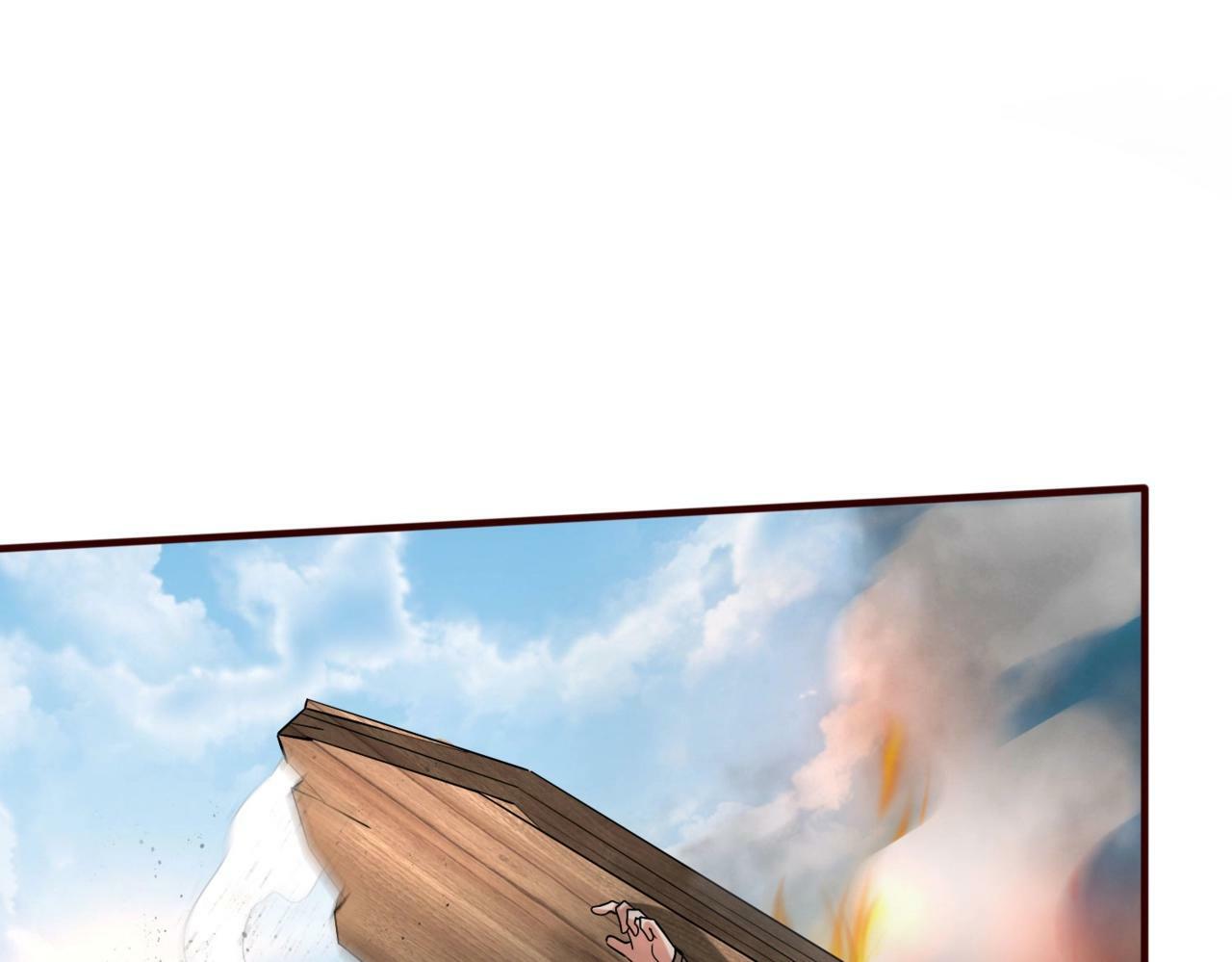 大秦：始皇之子杀敌升级成神漫画,第36话 赵祁的身世？！2图