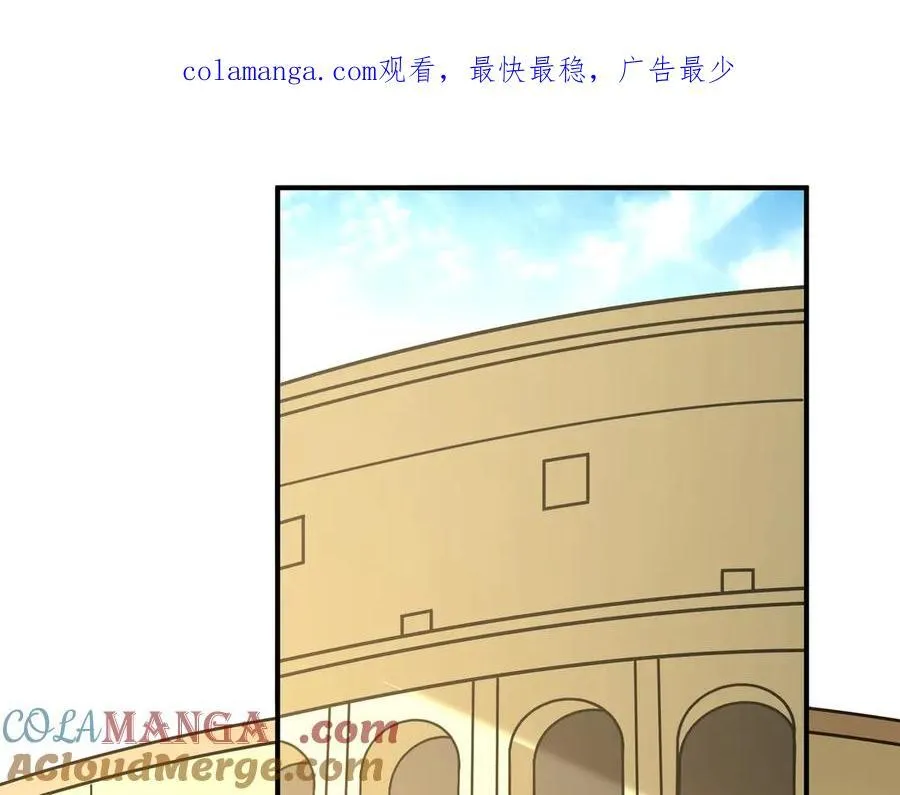 大秦始皇之子杀敌升级成神赵祁漫画,第155话 东方人在哪？我要碾碎他们！1图