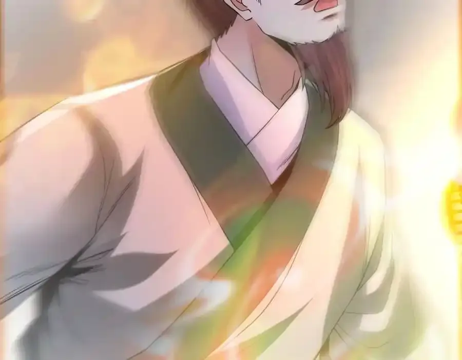 秦始皇之子小说漫画,第117话 起丹炉，传神术！1图