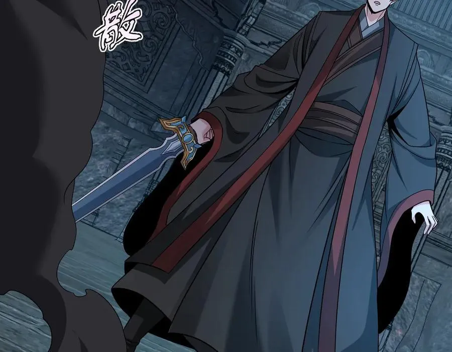 大秦之始皇重生漫画,第142话 杀神白起武魂登场！大明亡了！2图