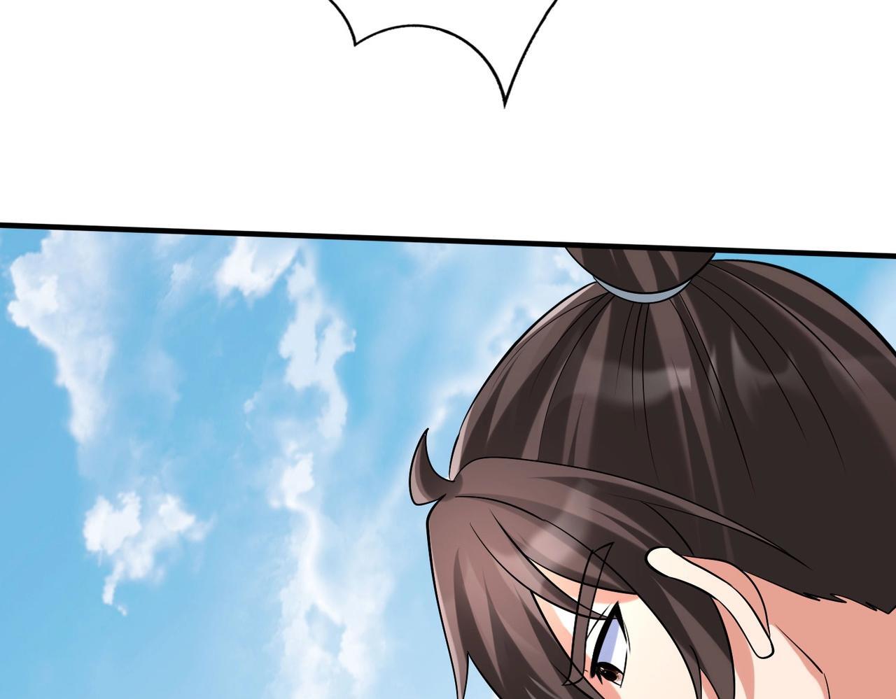 大秦：始皇之子杀敌升级成神漫画,第84话 楚王！你的命我来收了！2图