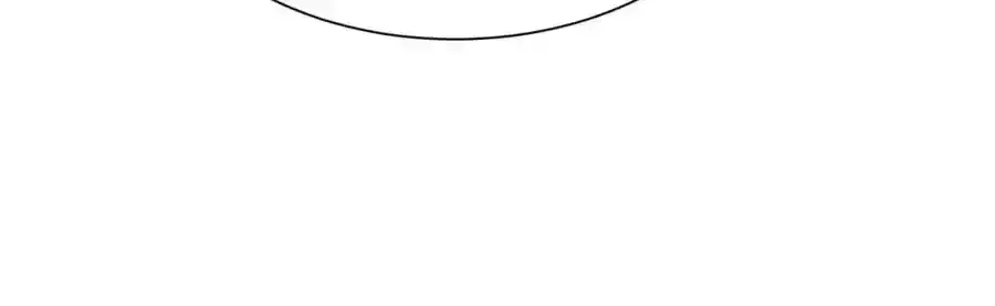秦始皇之子小说漫画,第117话 起丹炉，传神术！2图