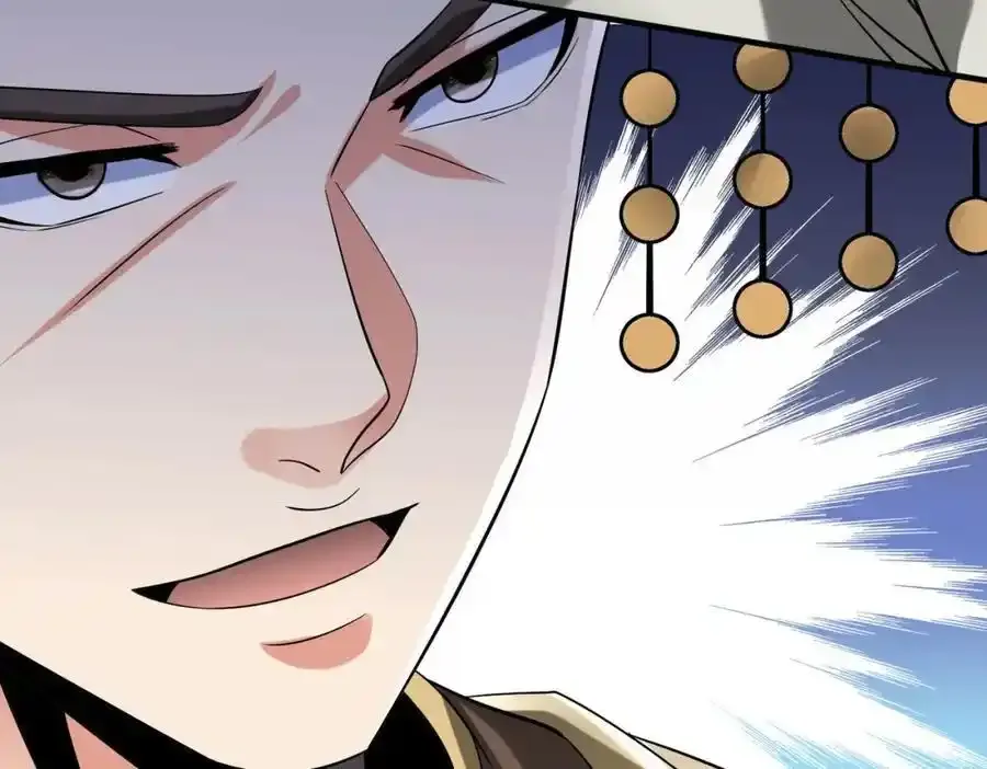 秦始皇之子杀敌升级成神漫画,第117话 起丹炉，传神术！2图