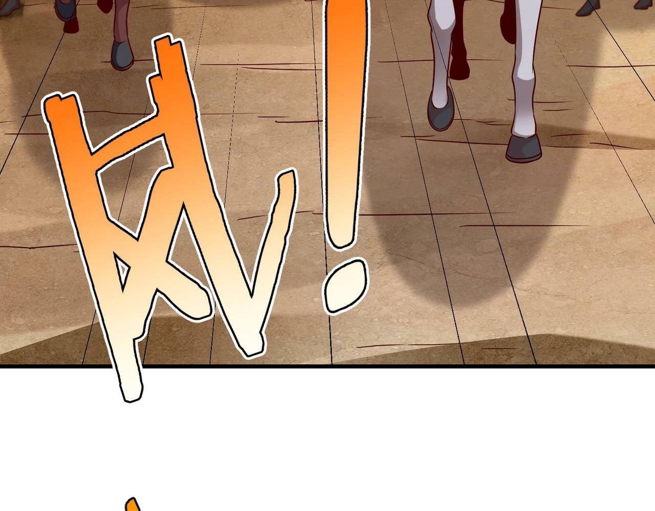 秦始皇之子杀敌升级成神漫画,第40话 廉颇支援未到！先尝尝我神箭术大圆满！2图
