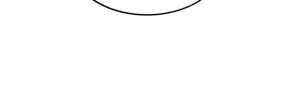 秦始皇之子小说漫画,第117话 起丹炉，传神术！1图