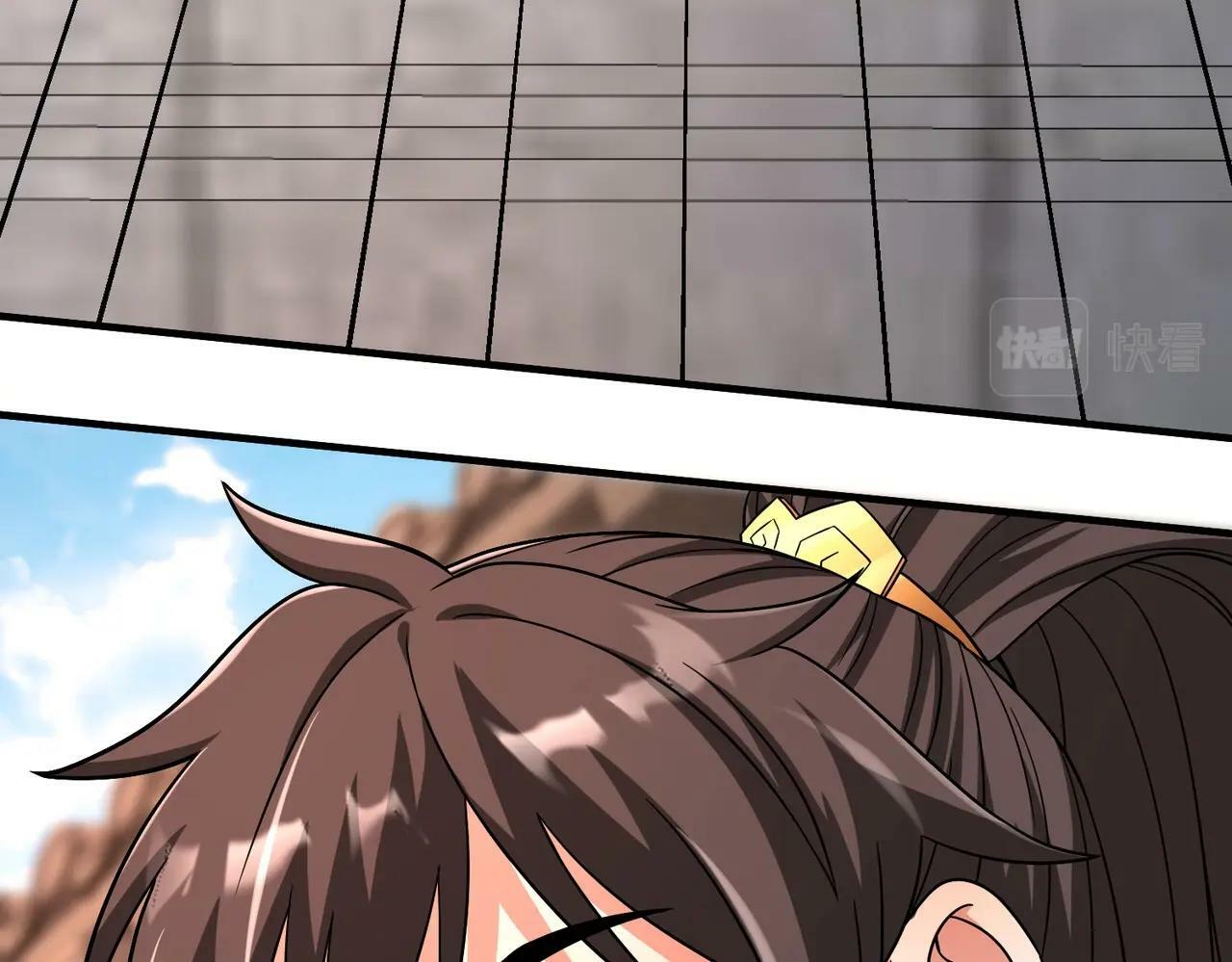 免费秦始皇之子杀敌成神小说漫画,第45话 一箭破城！赵祁杀疯！1图