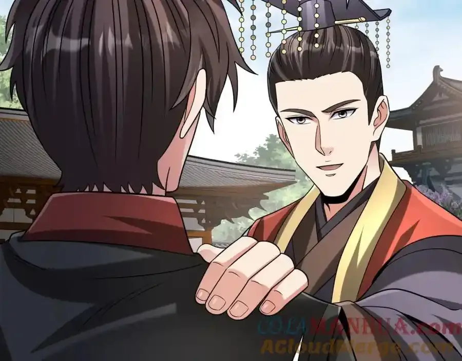 秦始皇之子小说漫画,第117话 起丹炉，传神术！1图