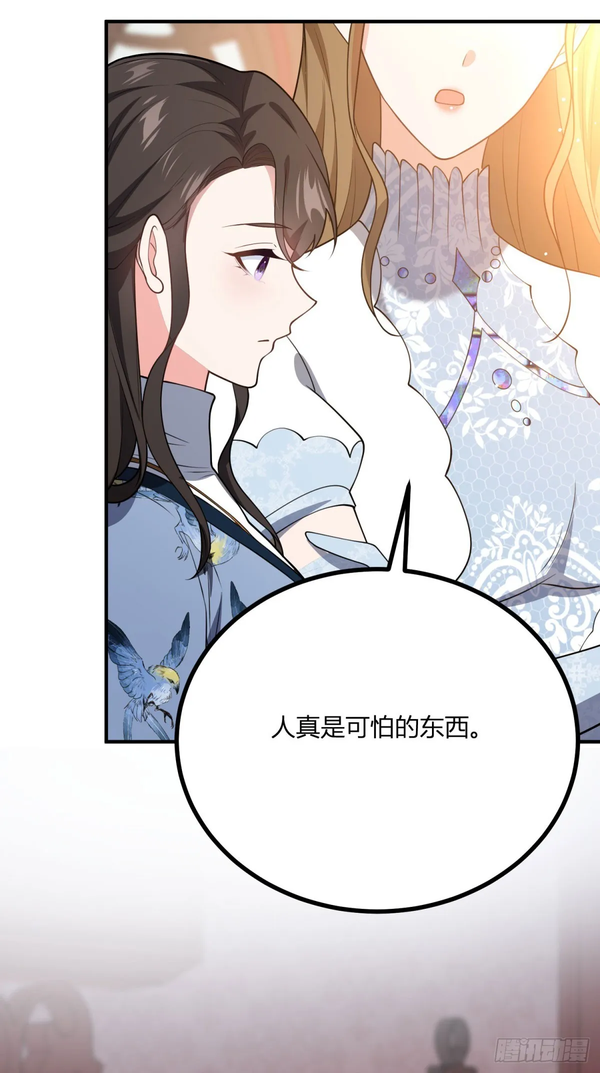逆转命格漫画,第96话 我知道你在想什么2图