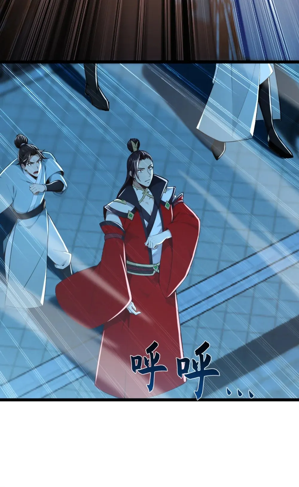 绝世丹神在线观看漫画,193 你们为何逃难？1图