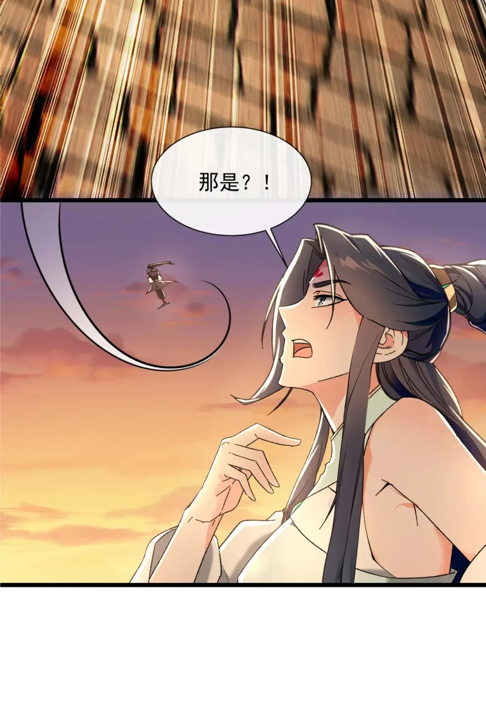 绝世丹神在线观看漫画,187 麻烦你戴罪立功吧1图