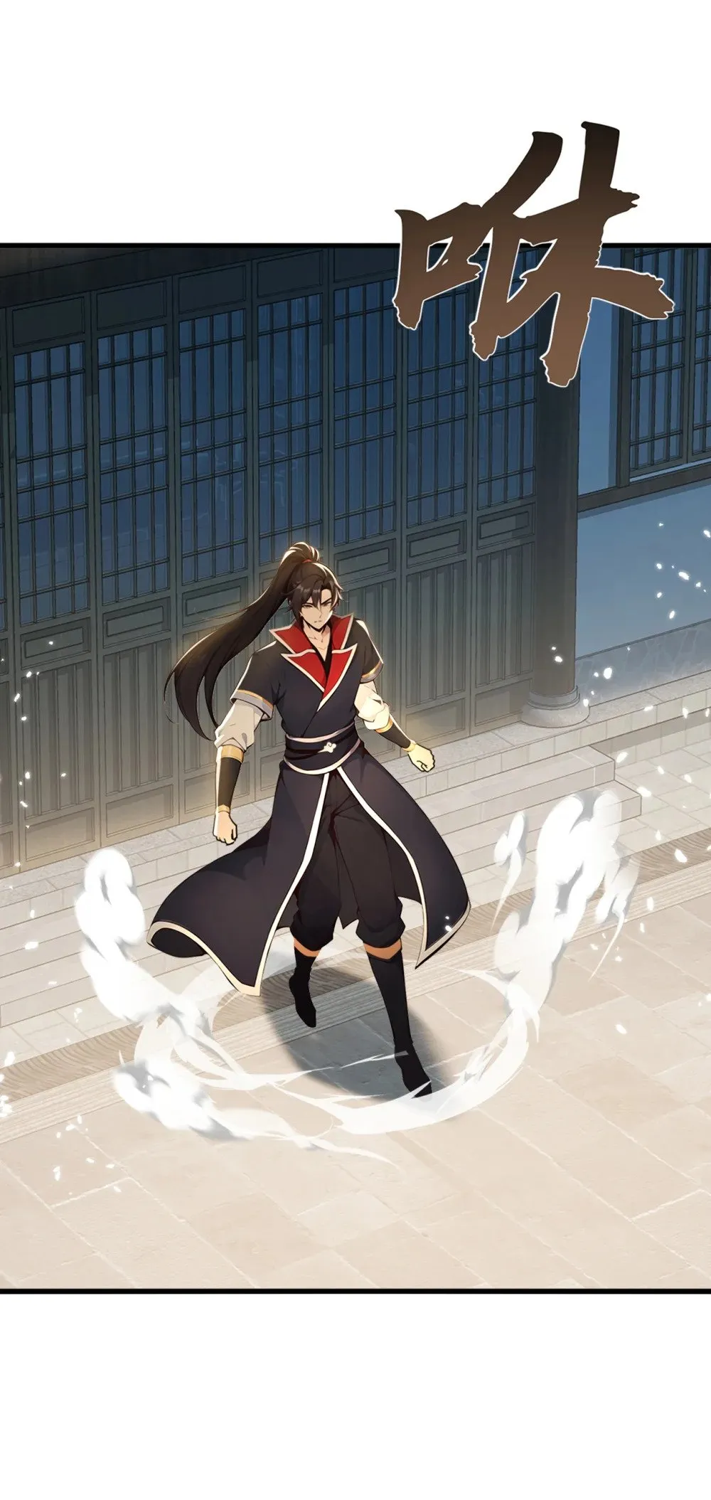绝世丹神陈凡笔趣阁漫画,206 你还能承受住吗？1图