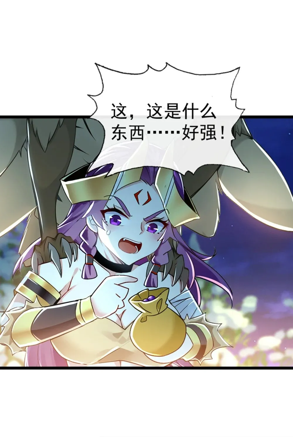 绝世丹神在线观看漫画,183 咱就大闹一场吧！2图