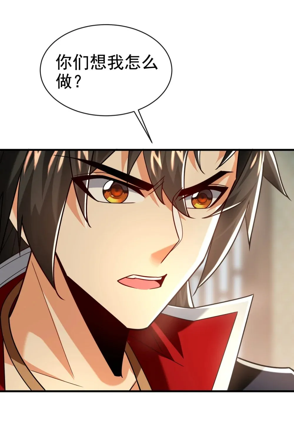 绝世丹神陈凡笔趣阁漫画,174 我才不会认输！2图
