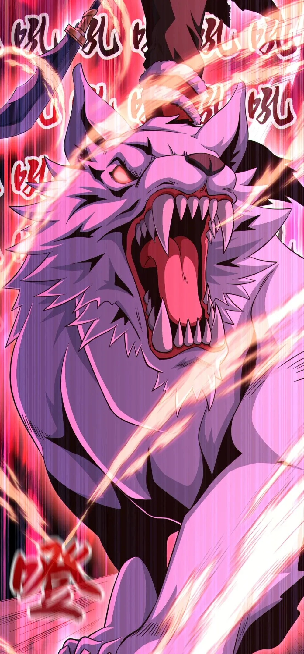 绝世丹神陈凡笔趣阁漫画,172 不会就这水平吧？2图
