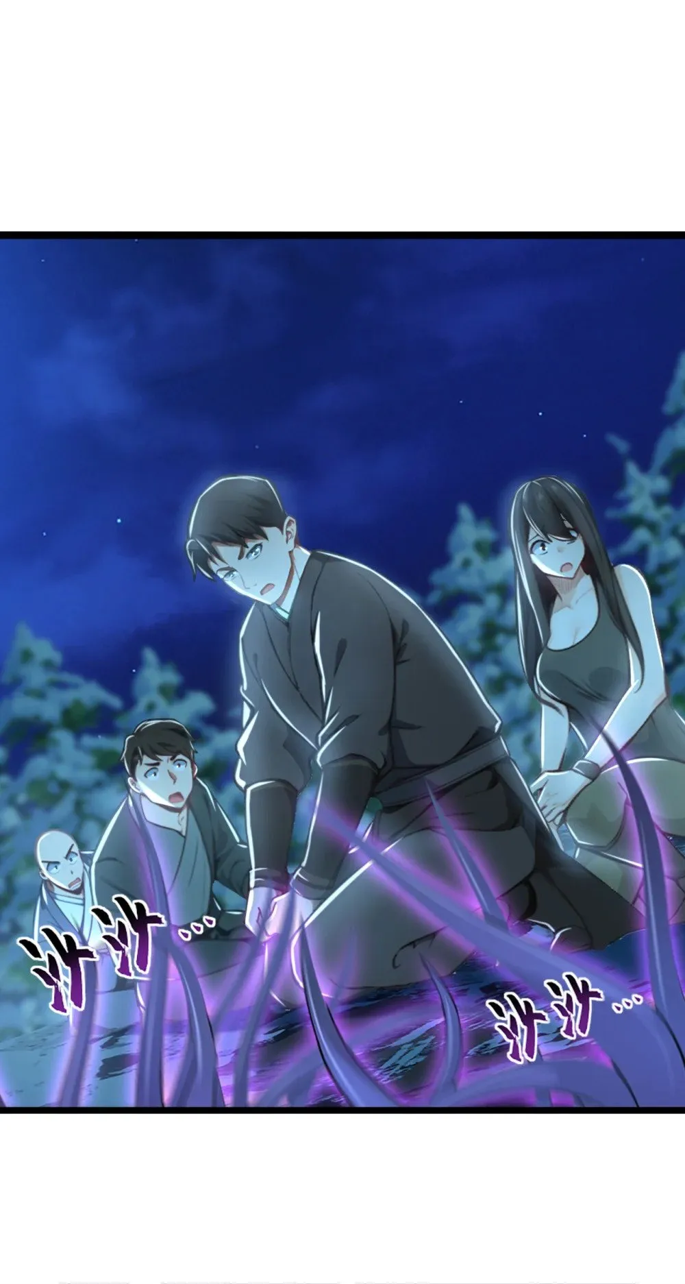 绝世丹神在线观看漫画,183 咱就大闹一场吧！1图