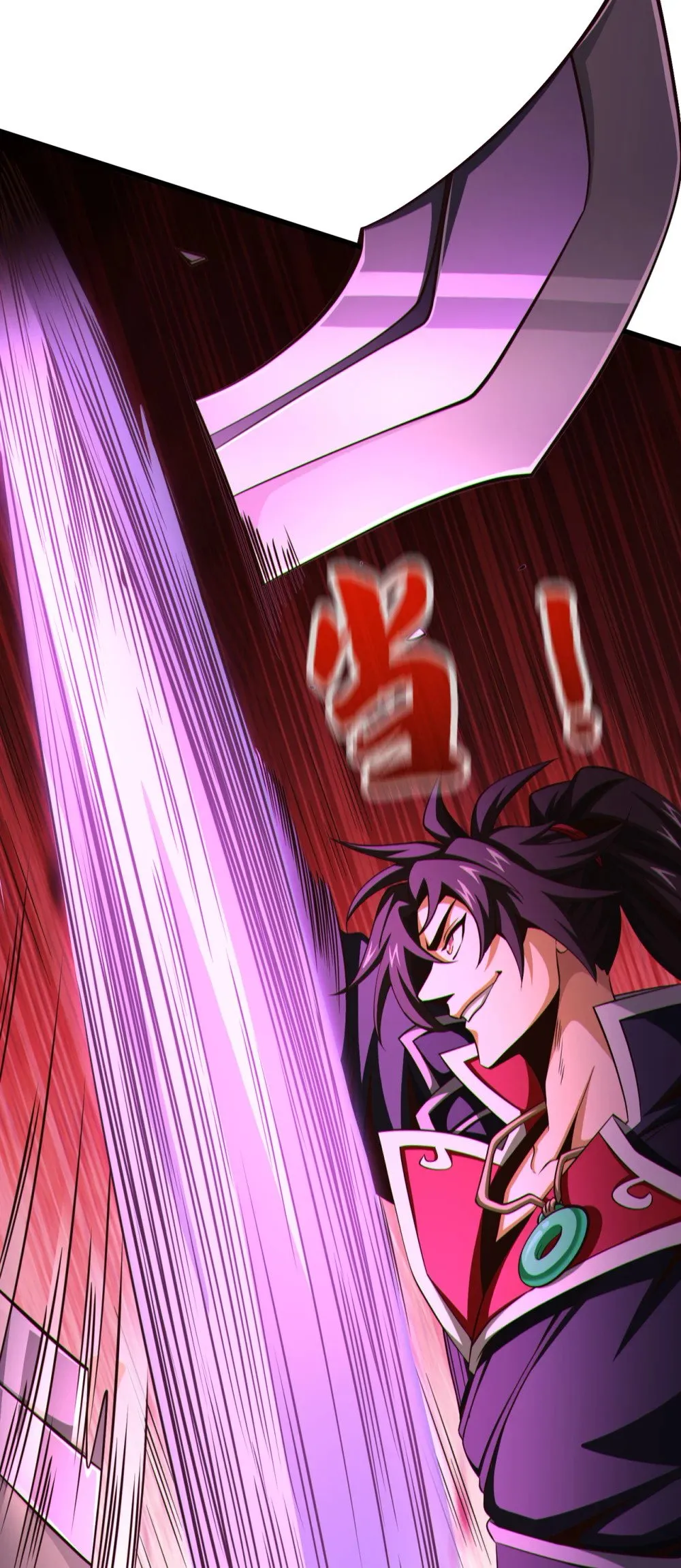 绝世丹神陈凡笔趣阁漫画,172 不会就这水平吧？1图