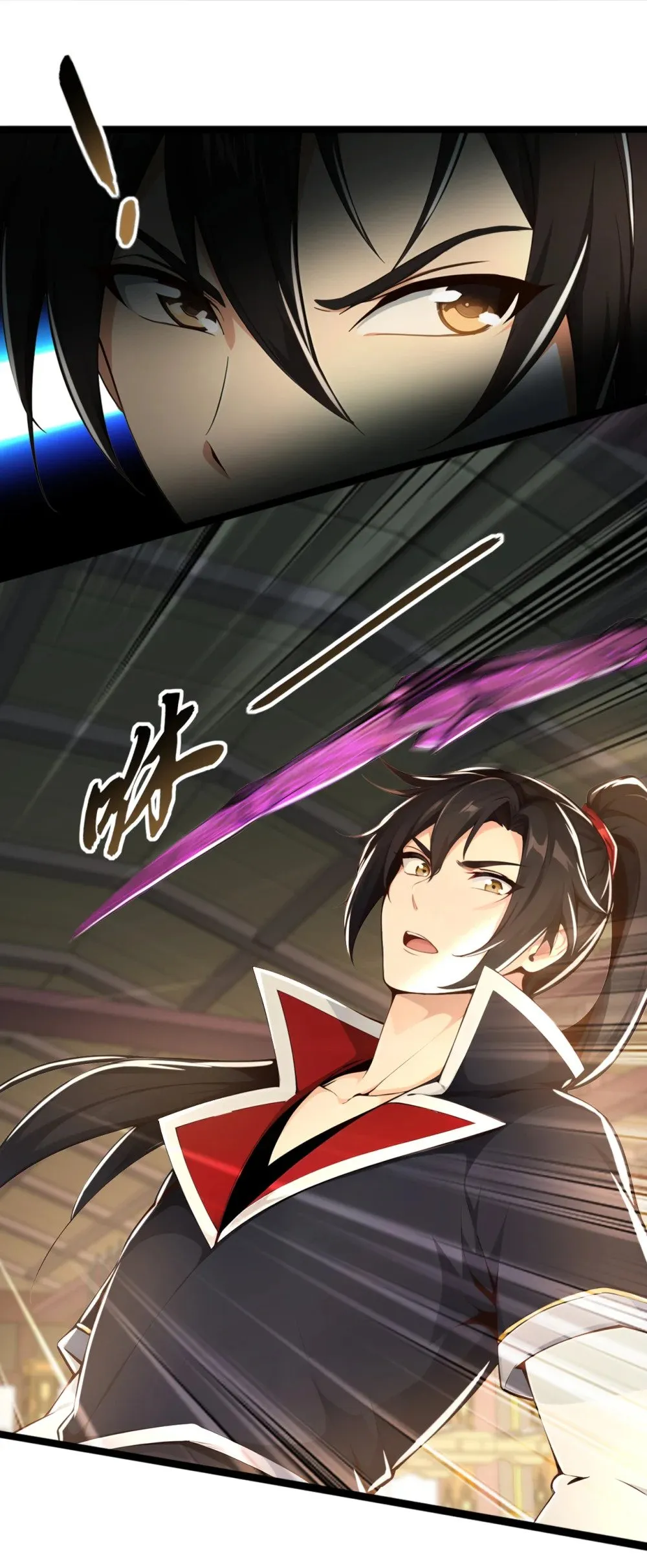 绝世丹神陈凡笔趣阁漫画,208 妖族奴隶？！1图