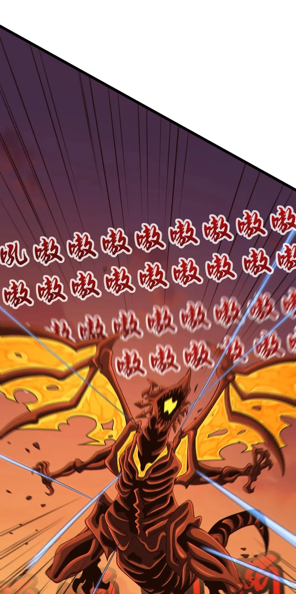 绝世丹神在线观看漫画,187 麻烦你戴罪立功吧1图
