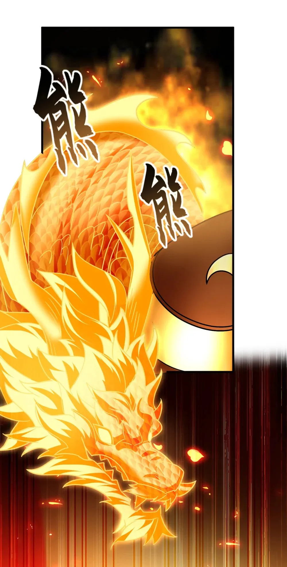 绝世丹神在线观看漫画,175 战乱的罪魁祸首？1图