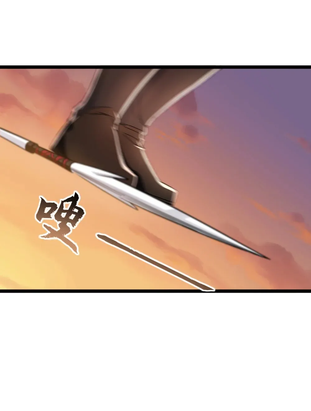 绝世丹神在线观看漫画,187 麻烦你戴罪立功吧1图