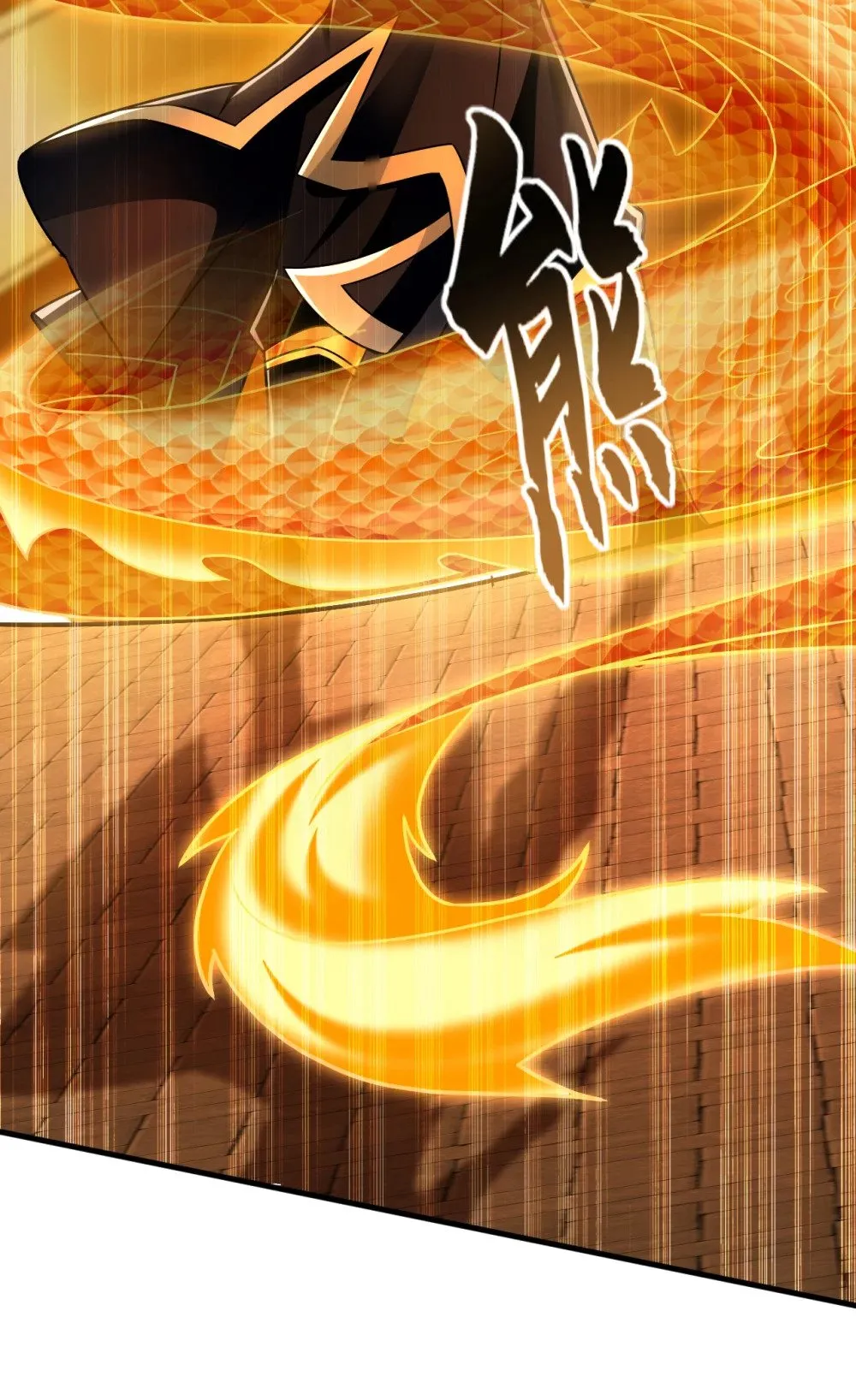 绝世丹神陈凡笔趣阁漫画,175 战乱的罪魁祸首？1图