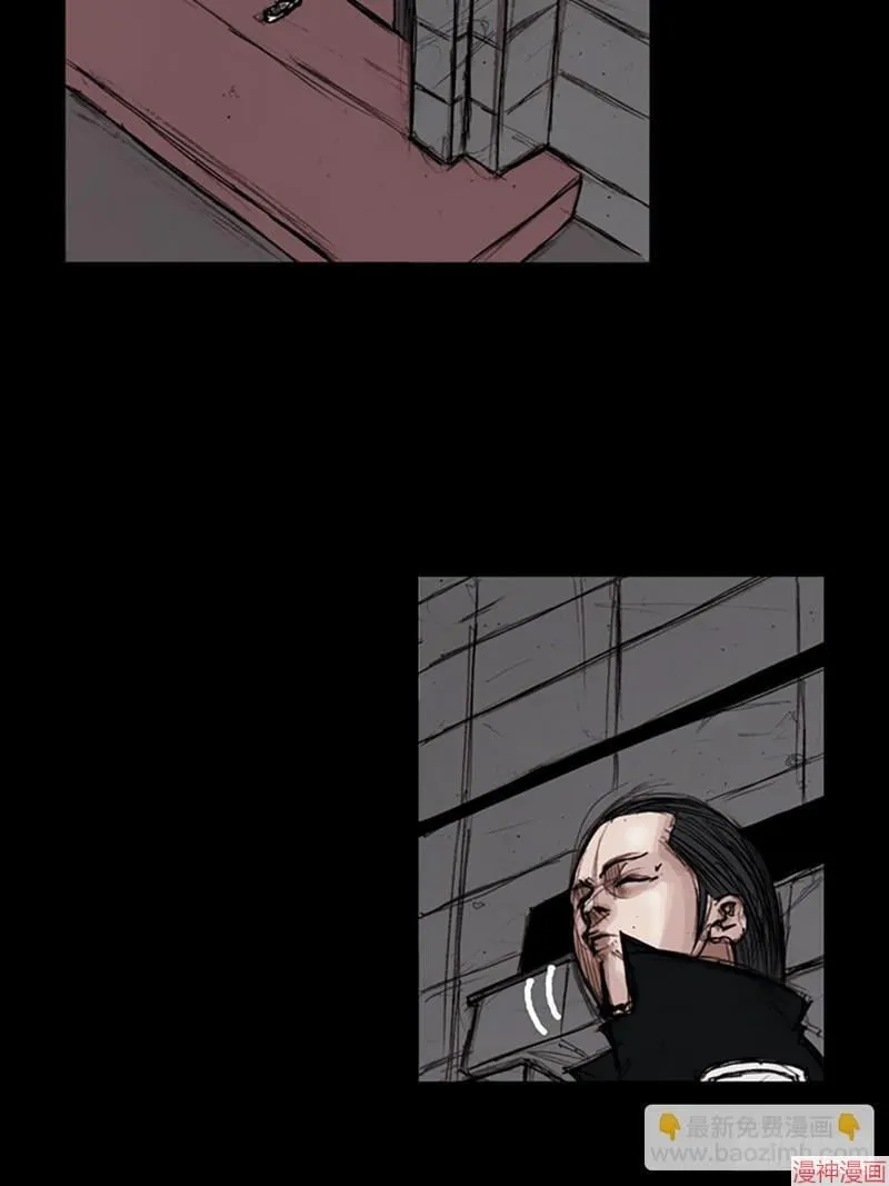 胜券在握歌曲漫画,第182话下1图