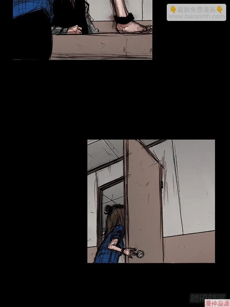 胜券在握歌曲漫画,第179话下2图