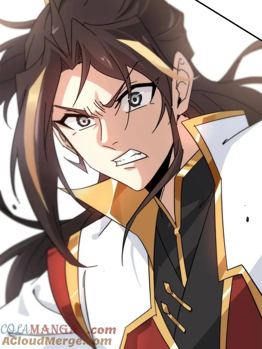 修仙就是这样子的无防盗章节漫画,第158话 156话 先天斩炼虚2图