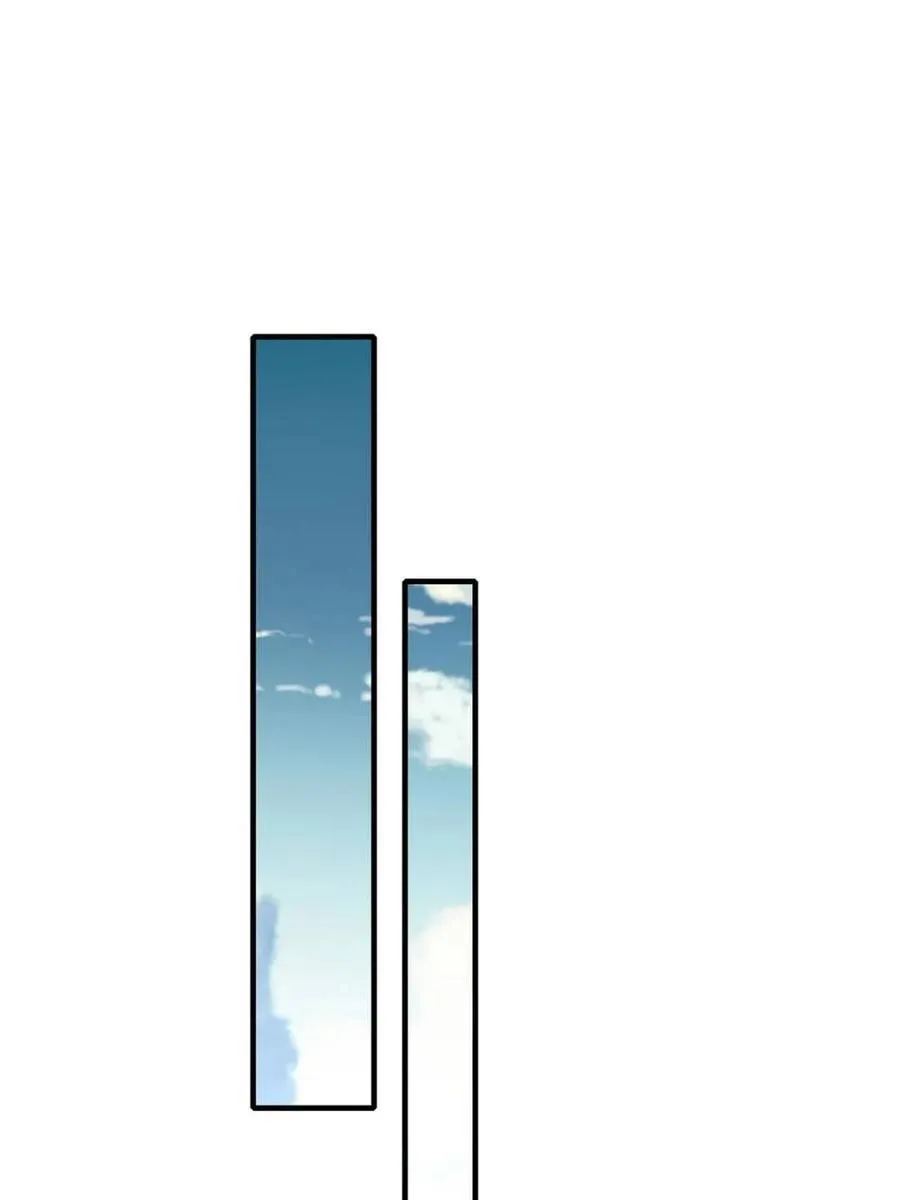 修仙就是这样子的无防盗章节漫画,第154话 152话 秘境开启2图