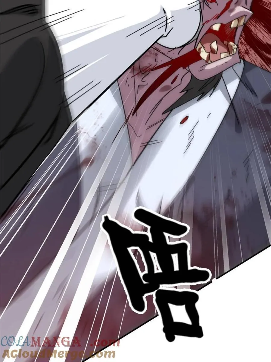 修仙就是这样子的无防盗章节漫画,第158话 156话 先天斩炼虚2图