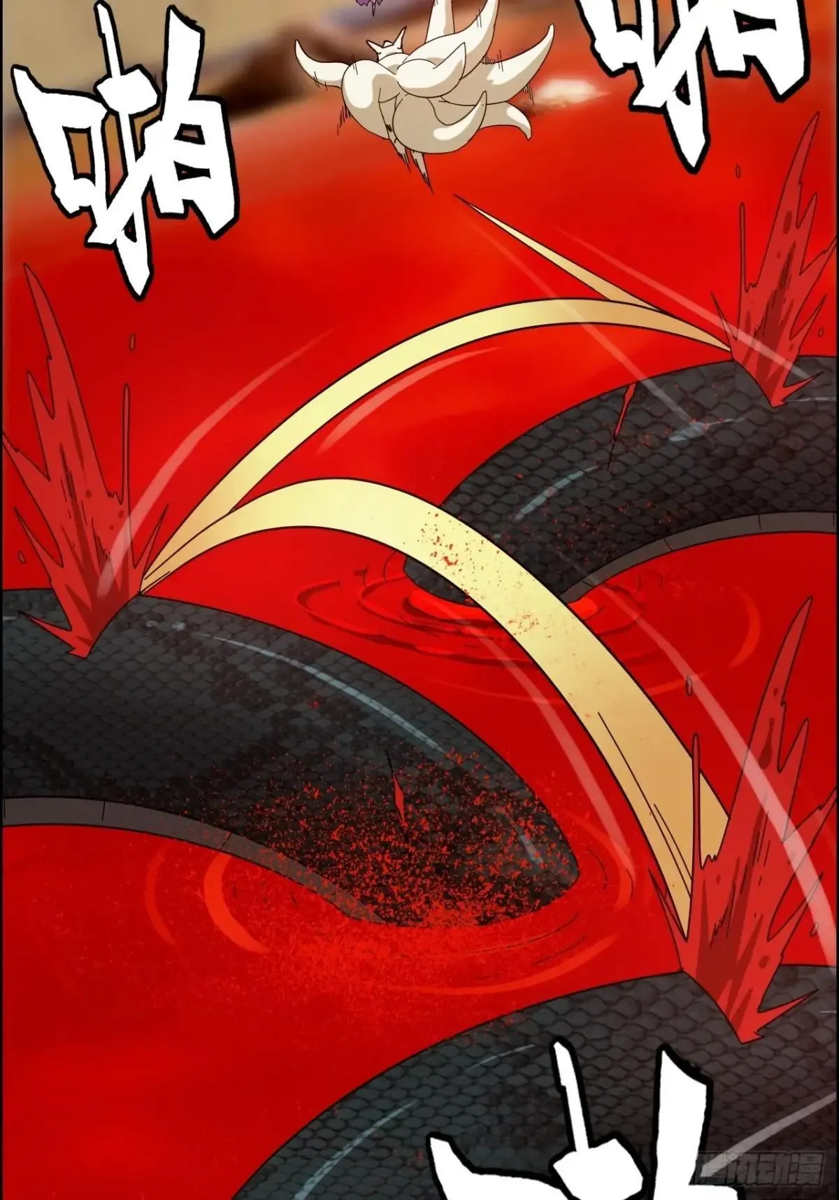 修仙就是这样子的动漫在线观看免费完整版漫画,165话 妖皇2图