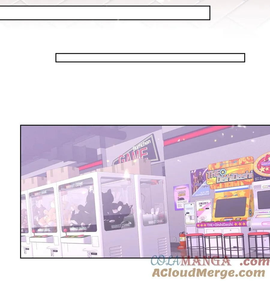 别对我表白漫画奇漫屋漫画,123 还挺乖1图