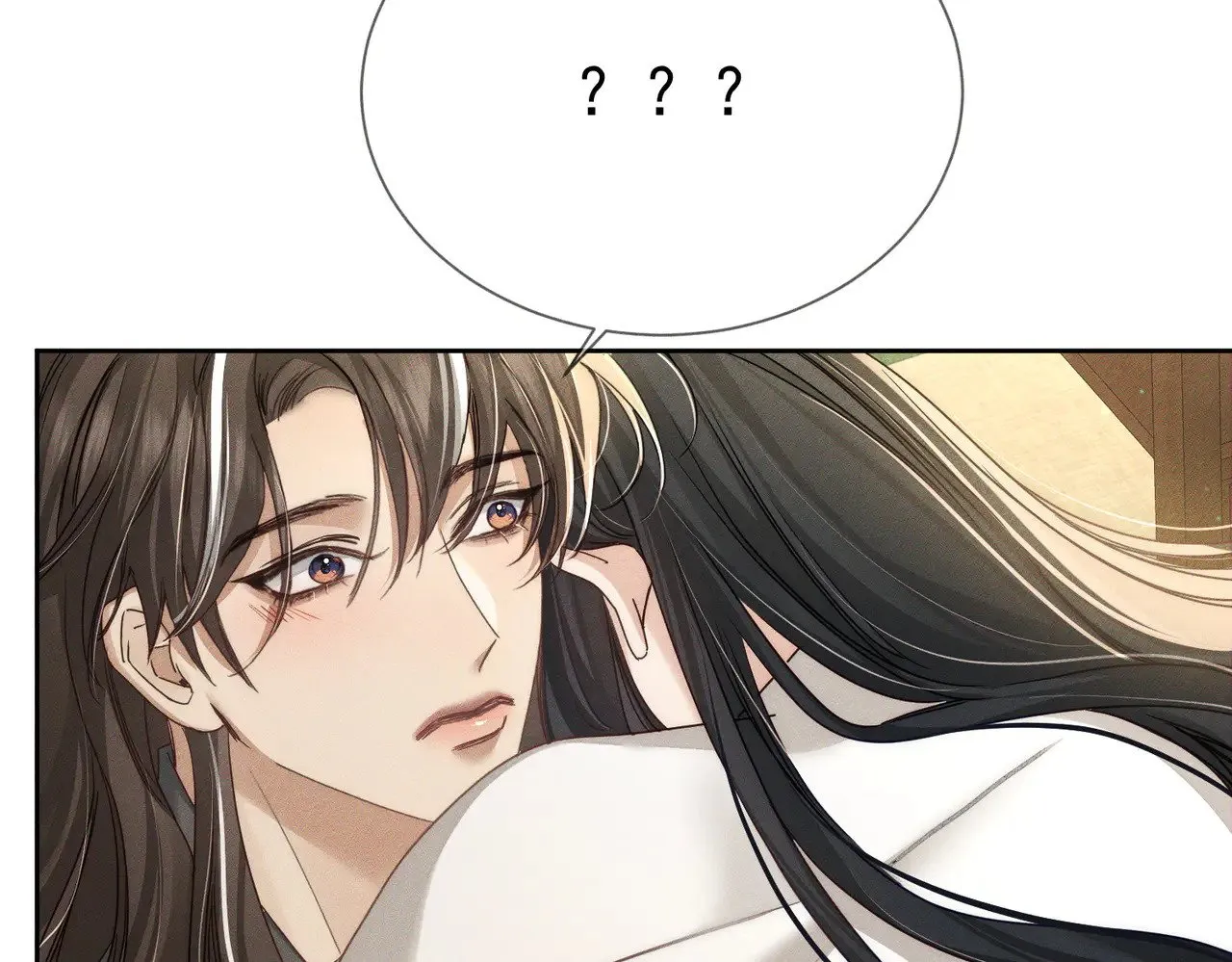 主角只想谈恋爱未删减版漫画,第158话：定情信物1图