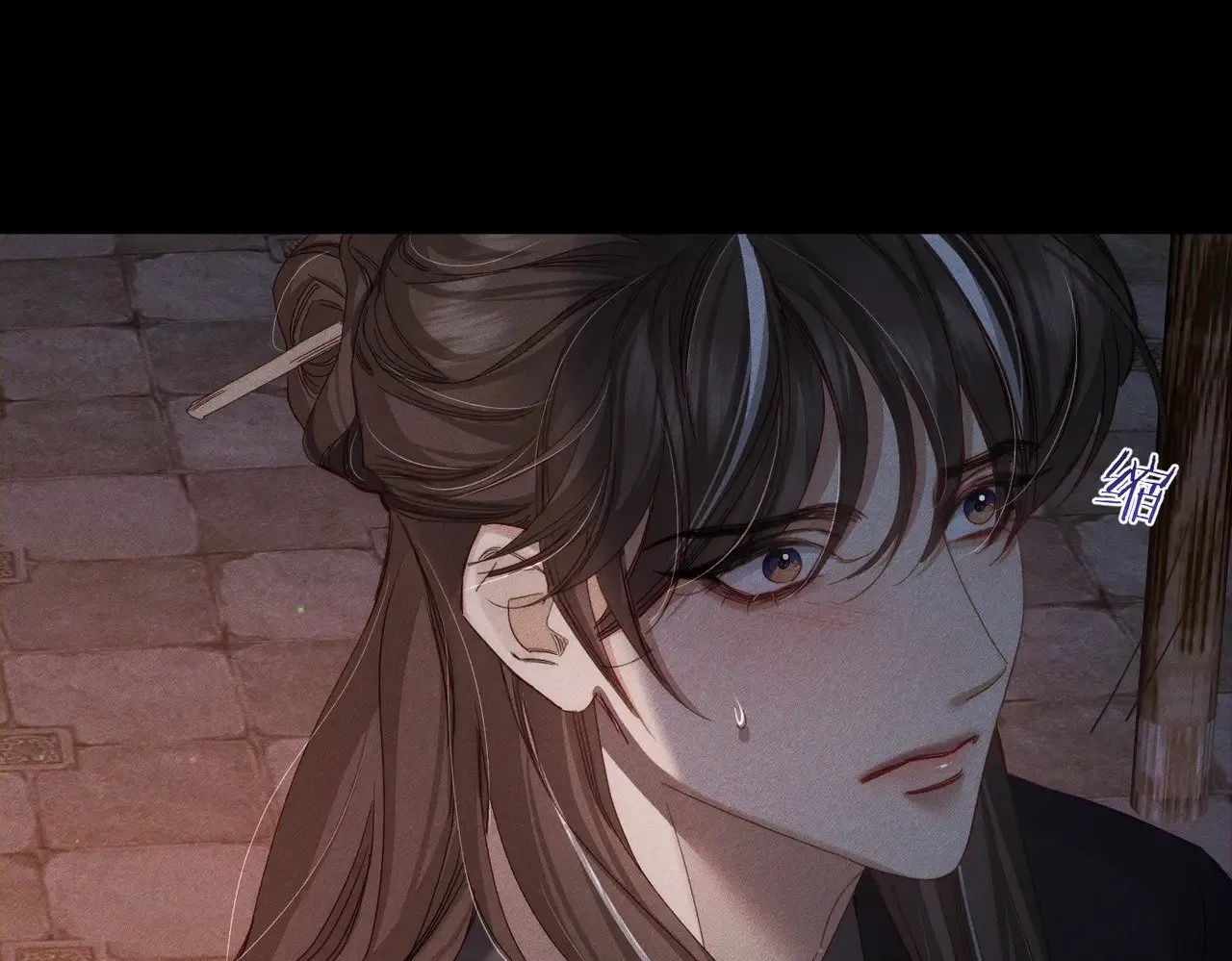 主角只想谈恋爱小说最新章节漫画,第156话：不继续了吗？2图