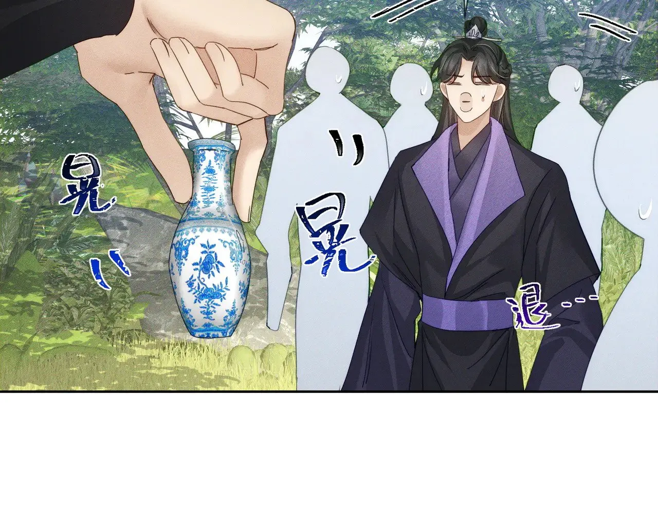 主角只想谈恋爱漫画第一季全漫画,第148话：离开山谷2图