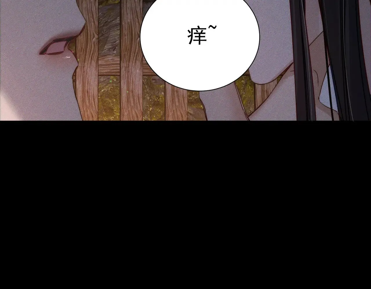 主角只想谈恋爱小说最新章节漫画,第156话：不继续了吗？1图