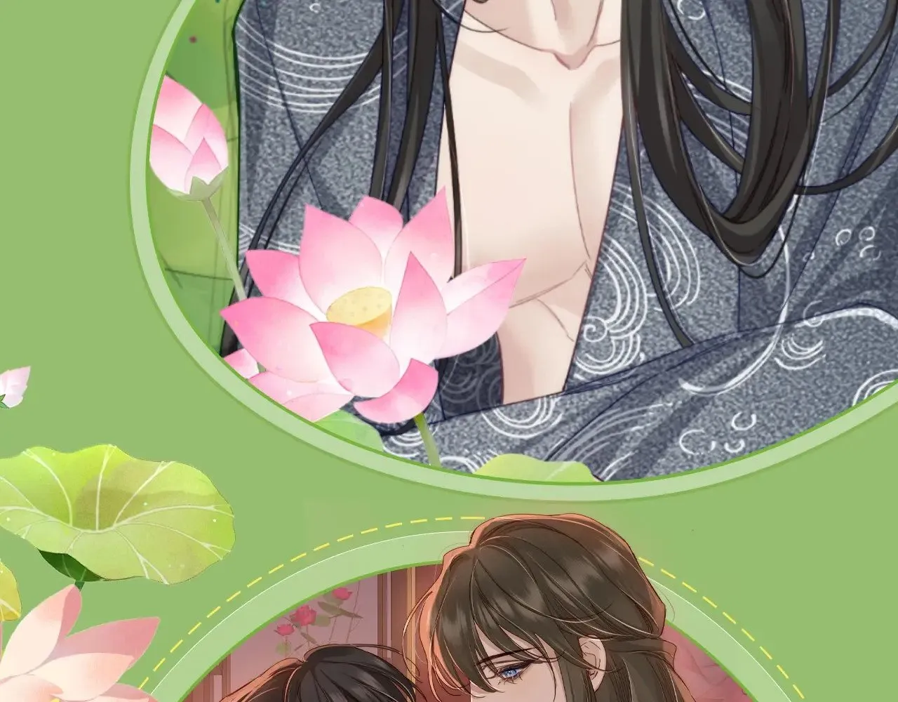主角只想谈恋爱小说最新章节漫画,特典祈愿·6月28日 “美人”在侧 从此君王不早朝 ~1图