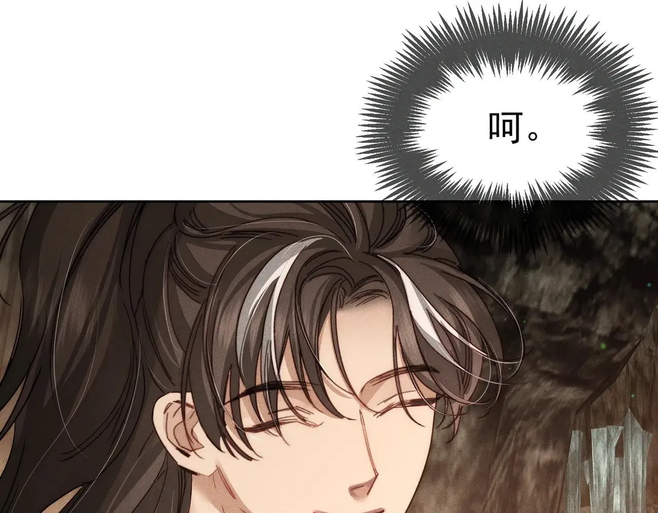 主角只想谈恋爱漫画第一季全漫画,第143话：诱拐1图